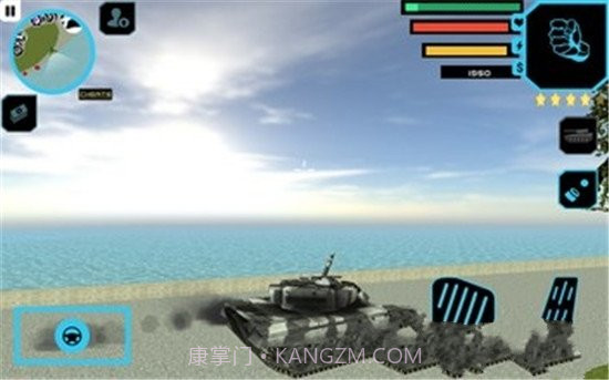 自由城黑客截图4