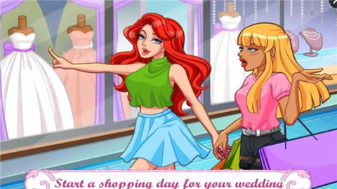 婚礼购物女生节截图3