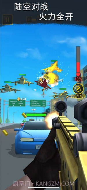 公路逃亡射击截图2 公路逃亡射击截图2