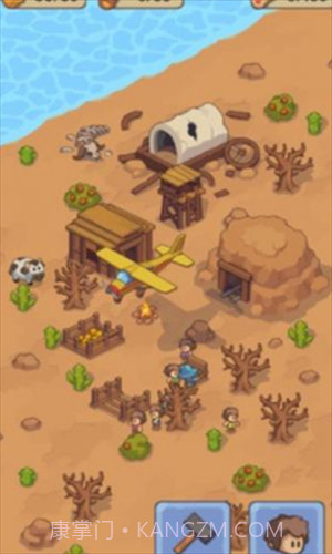 石器时代的生存截图3