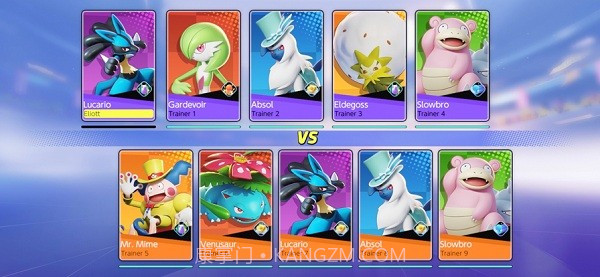 宝可梦大集结截图1