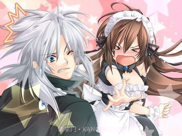 我的坏心主人截图3 我的坏心主人截图3