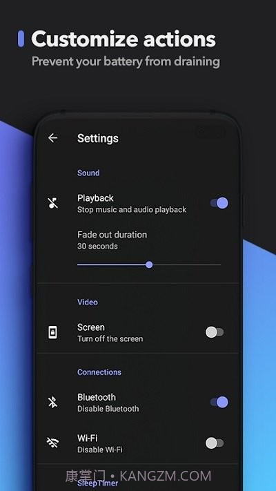 睡眠计时器截图3 睡眠计时器截图3
