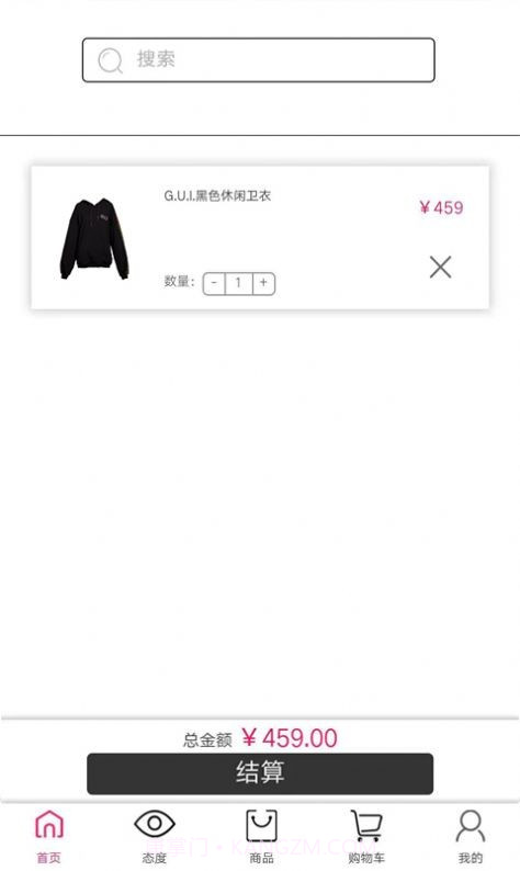 GUI女装截图1 GUI女装截图1