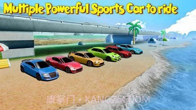 汽车驾驶轨道碰撞截图2