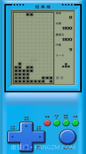 俄罗斯方块经典怀旧版截图1 俄罗斯方块经典怀旧版截图1