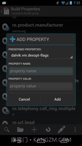 系统设置 BuildProp Editor截图5 系统设置 BuildProp Editor截图5