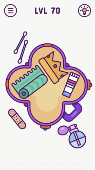 Pack Master截图2 Pack Master截图2