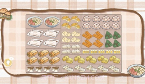 收纳行家手游截图2 收纳行家手游截图2