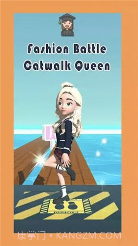 时装大战T台女王截图3