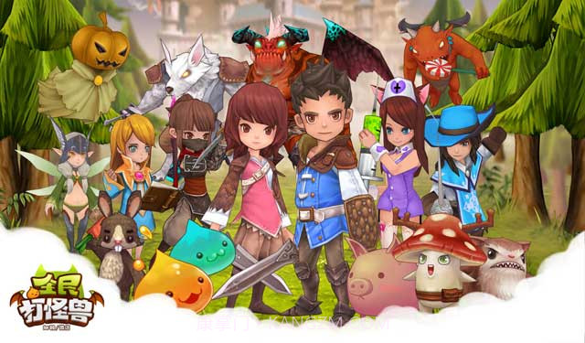 全民打怪兽韩服截图4 全民打怪兽韩服截图4