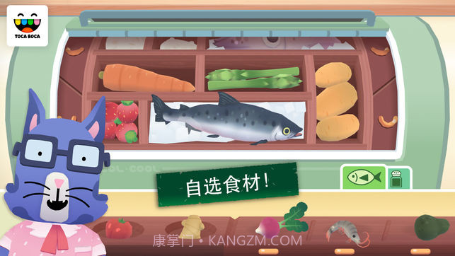 托卡小厨房寿司截图6 托卡小厨房寿司截图6