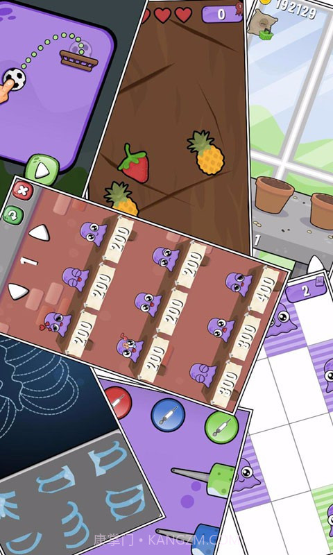 我的宠物2截图4 我的宠物2截图4