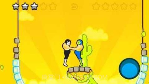 搞基摔跤v2.10.288截图2