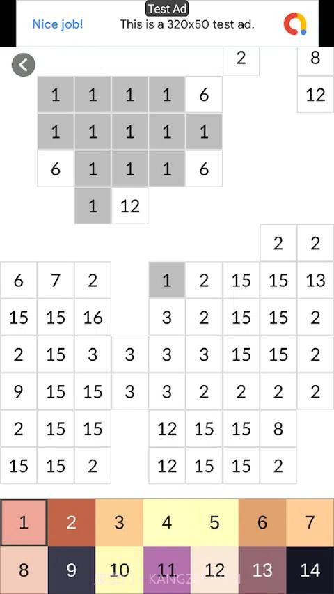 像素着色艺术原神截图3 像素着色艺术原神截图3