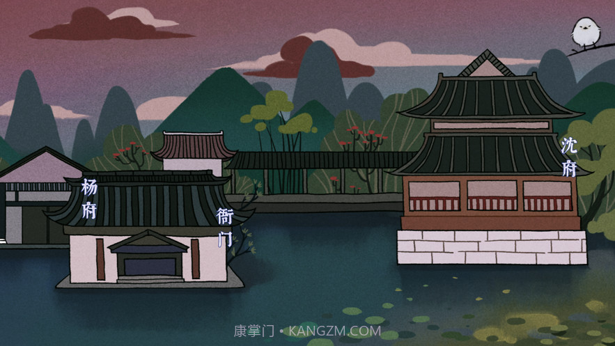 古镜记截图6 古镜记截图6