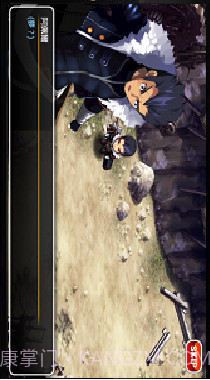 泽诺尼亚5截图2 泽诺尼亚5截图2