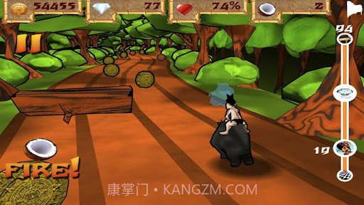 手鼓的旅行截图2 手鼓的旅行截图2