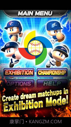 乒乓球联赛3D-II截图1 乒乓球联赛3D-II截图1