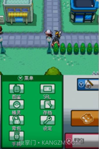 口袋妖怪起源心金安卓最新版截图2 口袋妖怪起源心金安卓最新版截图2