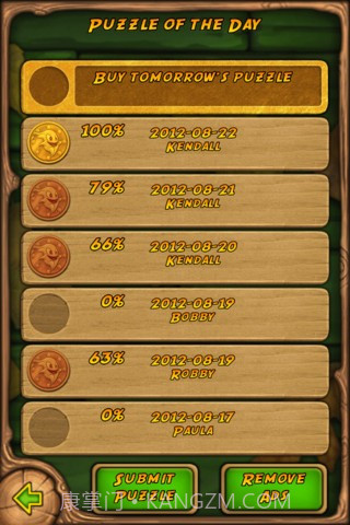 烧绳子 Burn the Rope截图2 烧绳子 Burn the Rope截图2