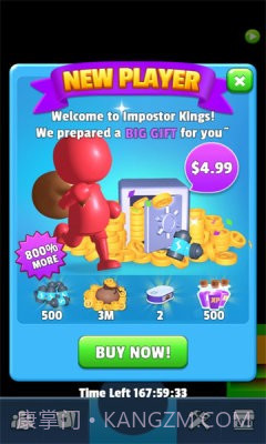 Impostor Kings截图3 Impostor Kings截图3