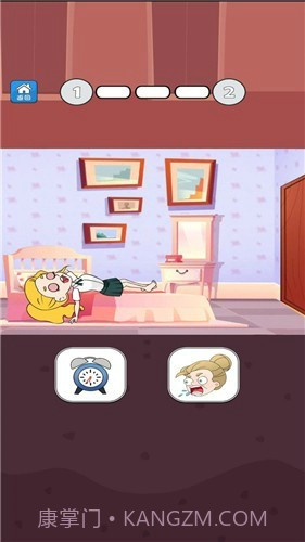 帮她相亲截图3 帮她相亲截图3