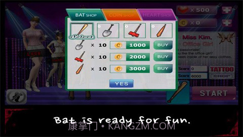 性感棒球中文 1.07 截图3