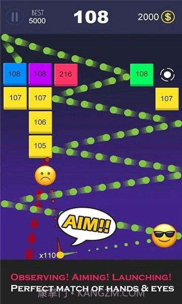 弹珠打方块截图1 弹珠打方块截图1