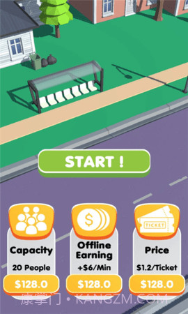 挤公交超载APP截图3