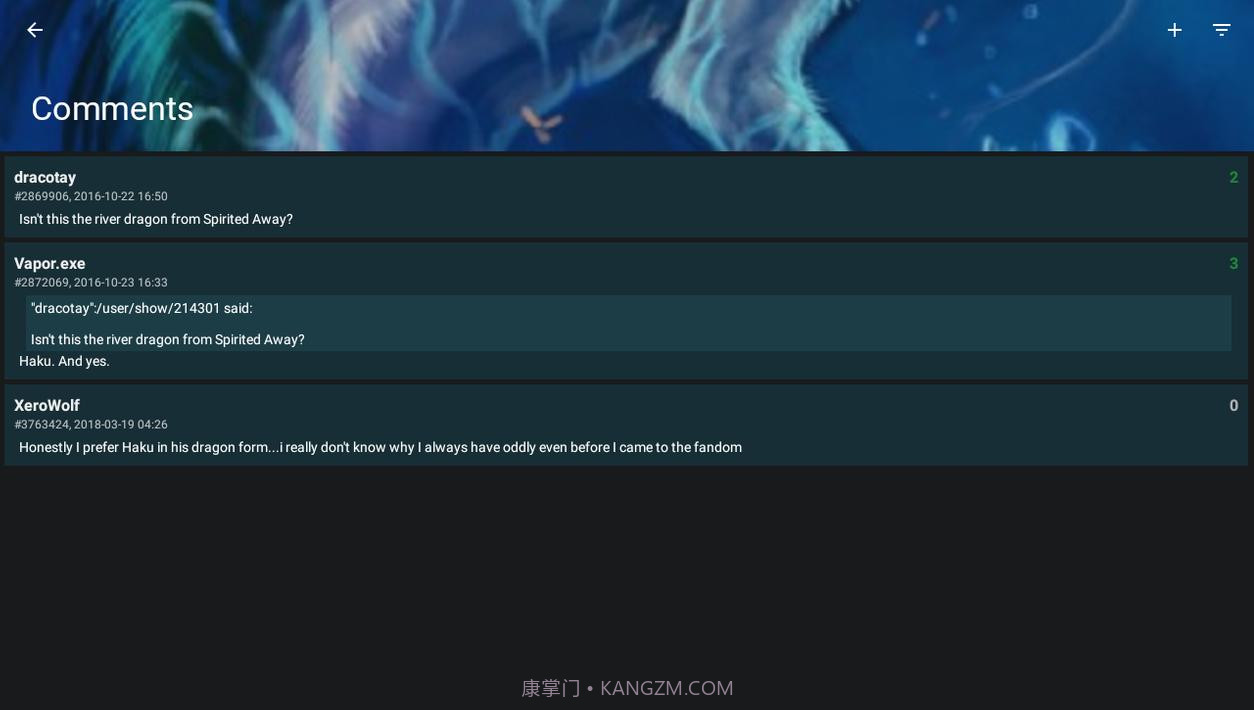 狼的仓库截图7 狼的仓库截图7