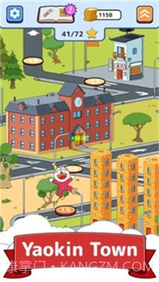 哆啦A梦历险记截图1 哆啦A梦历险记截图1