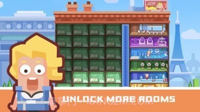 连锁酒店大亨截图2 连锁酒店大亨截图2