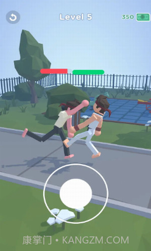 精神小伙大作战截图3