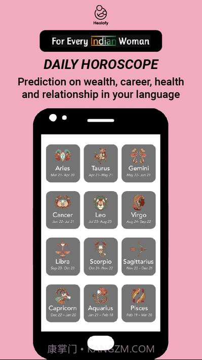 印度女性社交网络Healofy截图7 印度女性社交网络Healofy截图7