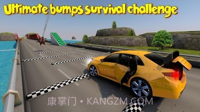 汽车驾驶轨道碰撞截图1