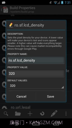 系统设置 BuildProp Editor截图1 系统设置 BuildProp Editor截图1