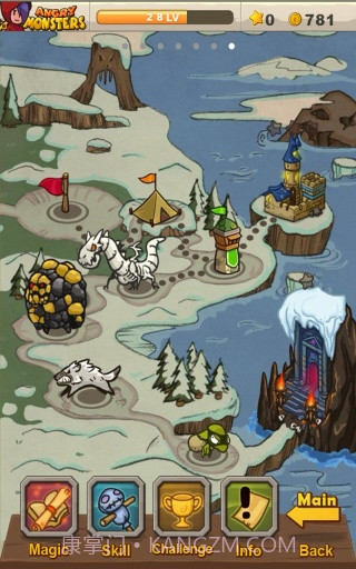 愤怒的怪物入侵截图2 愤怒的怪物入侵截图2