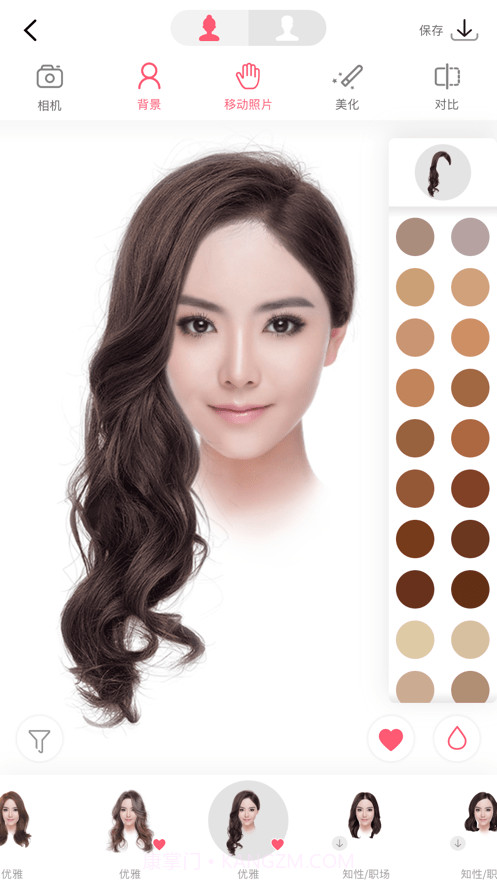 换发型模拟器截图1 换发型模拟器截图1