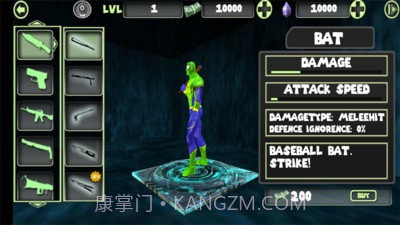 火柴人恶灵骑士截图5