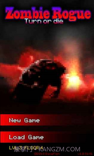 僵尸罗格截图5