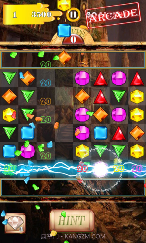 宝石豪华版截图2 宝石豪华版截图2