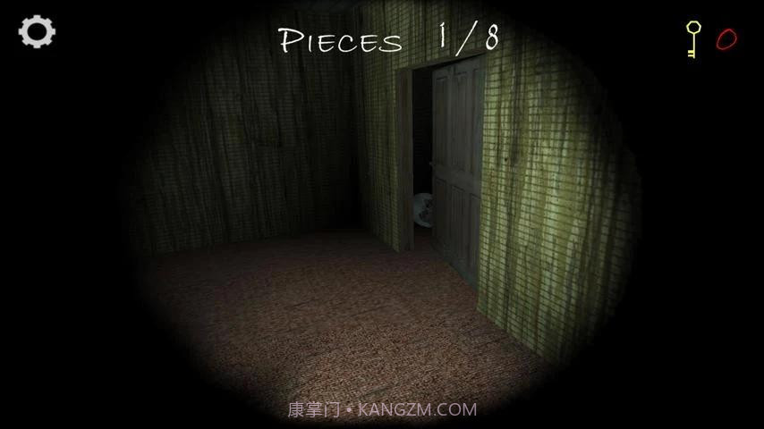 斯兰德里纳之家截图4