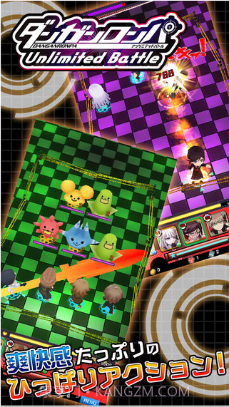 弹丸论破截图1 弹丸论破截图1