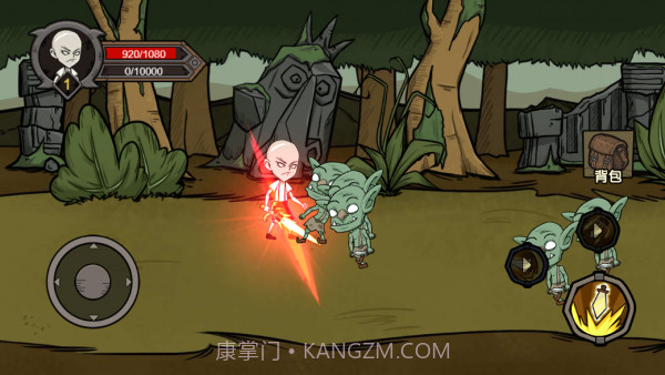 阿拉德计划截图2