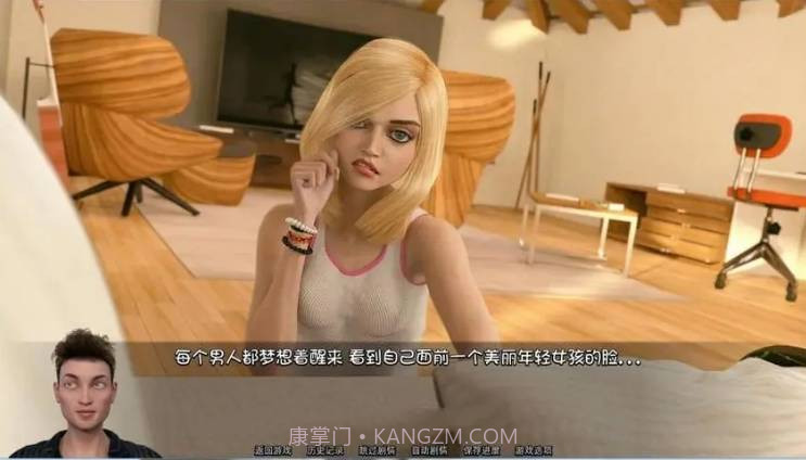 猎艳逐影汉化版截图1