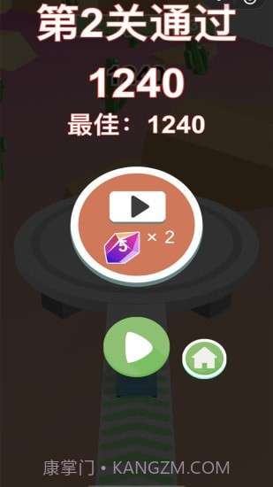 坦克大战砖块截图3 坦克大战砖块截图3