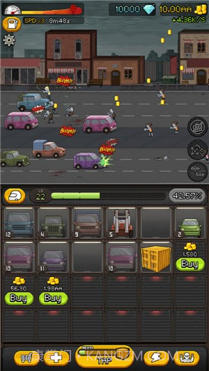 放置僵尸公路截图1 放置僵尸公路截图1