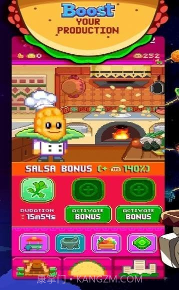 炸玉米饼截图1 炸玉米饼截图1