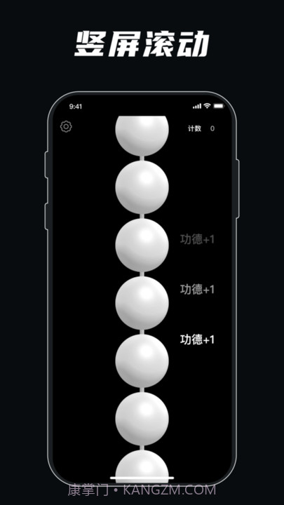 gba解压模拟器截图4 gba解压模拟器截图4